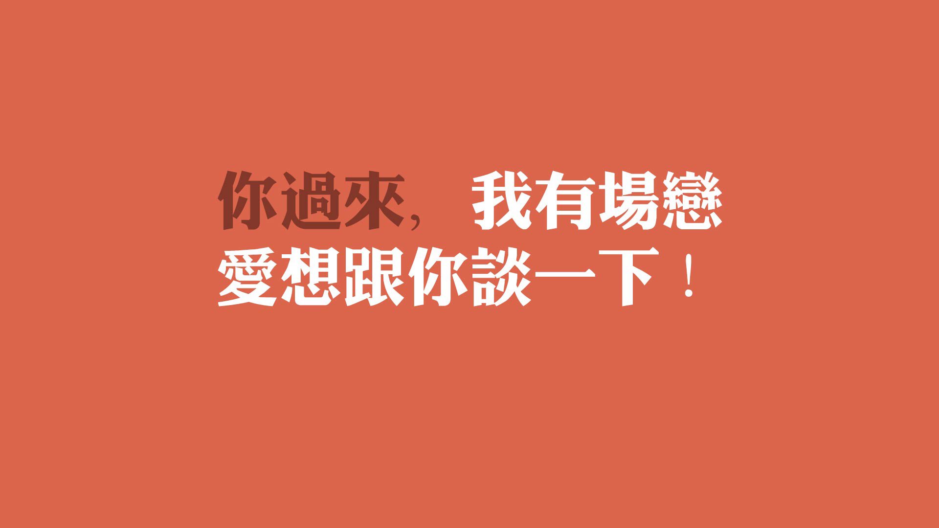 球客岛汽车发动机部件介绍大全图片（球客岛汽车发动机构造图册）