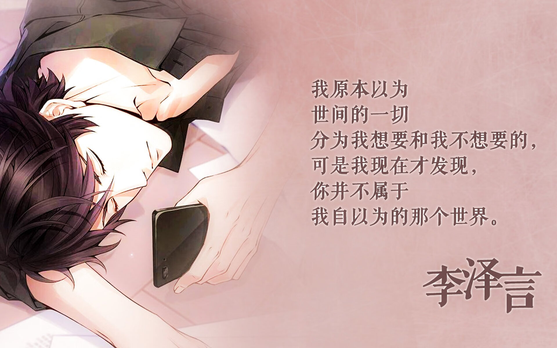 球客岛汽车发动机的主要部件是什么（球客岛汽车发动机主要组成部分）