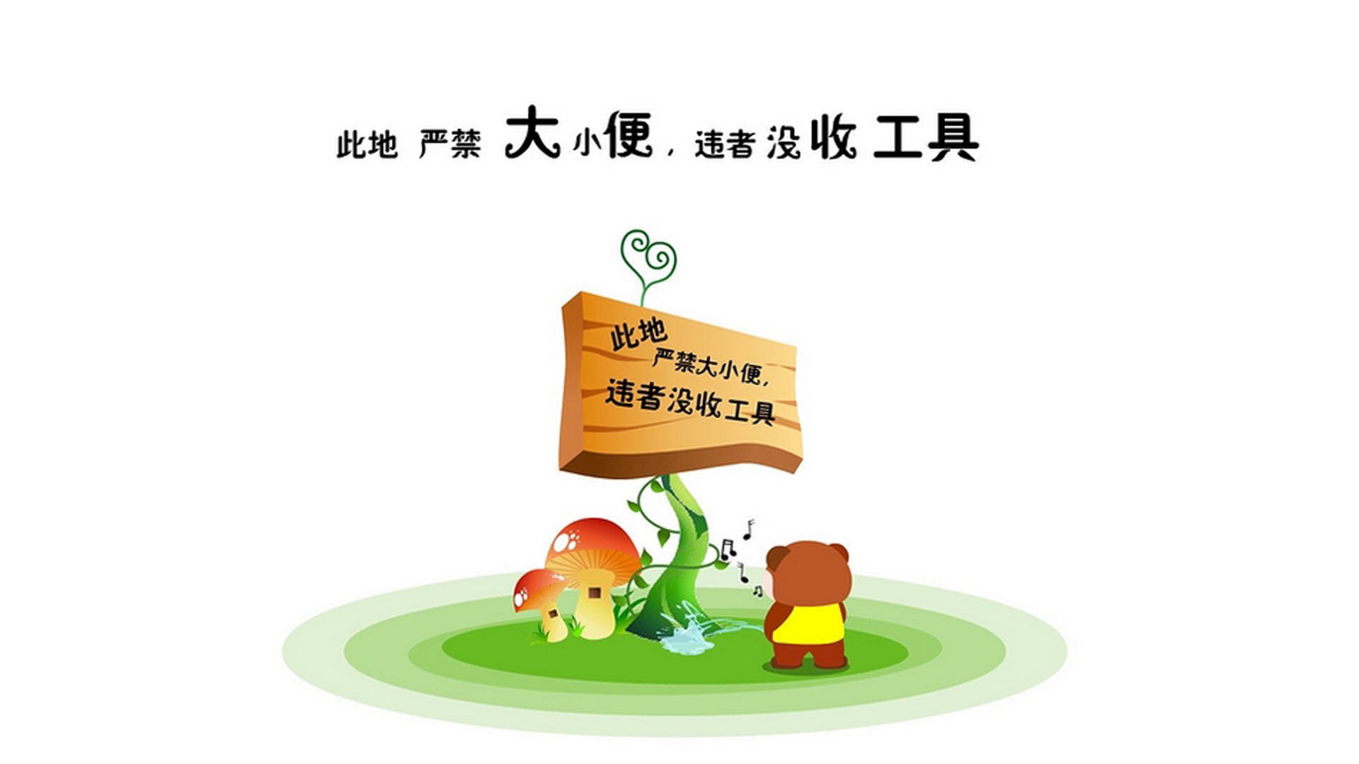 发动机主要零部件有哪些部件（发动机都有哪些零部件组成）