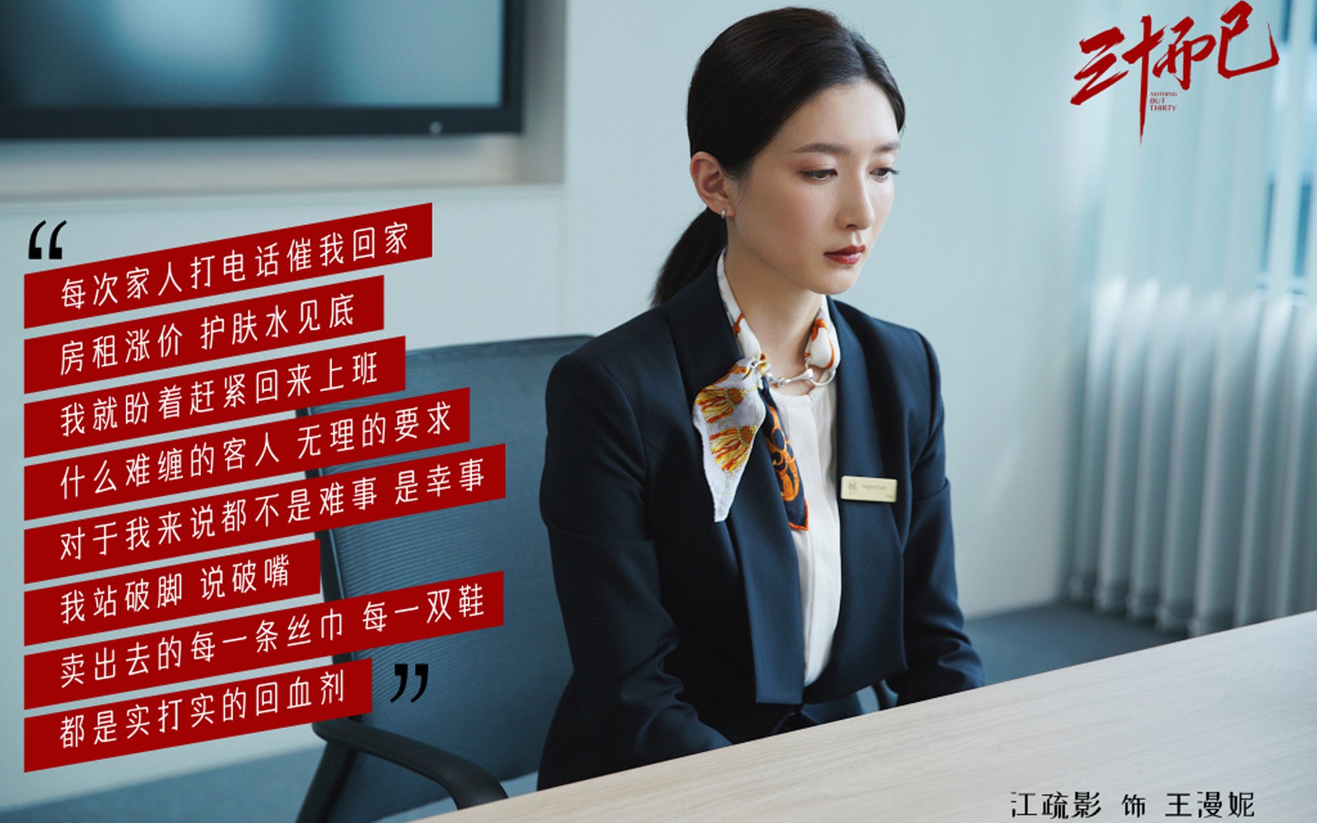 底盘系统的作用有哪些方面呢（汽车底盘系统包括哪些组成部分）